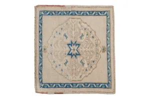 1.5x2 Vintage Distressed Oushak Square Rug Mat
