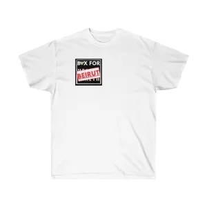 Beirut Skyline T-Shirt