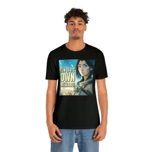 Fun is its Own Reward! Short Sleeve Tee