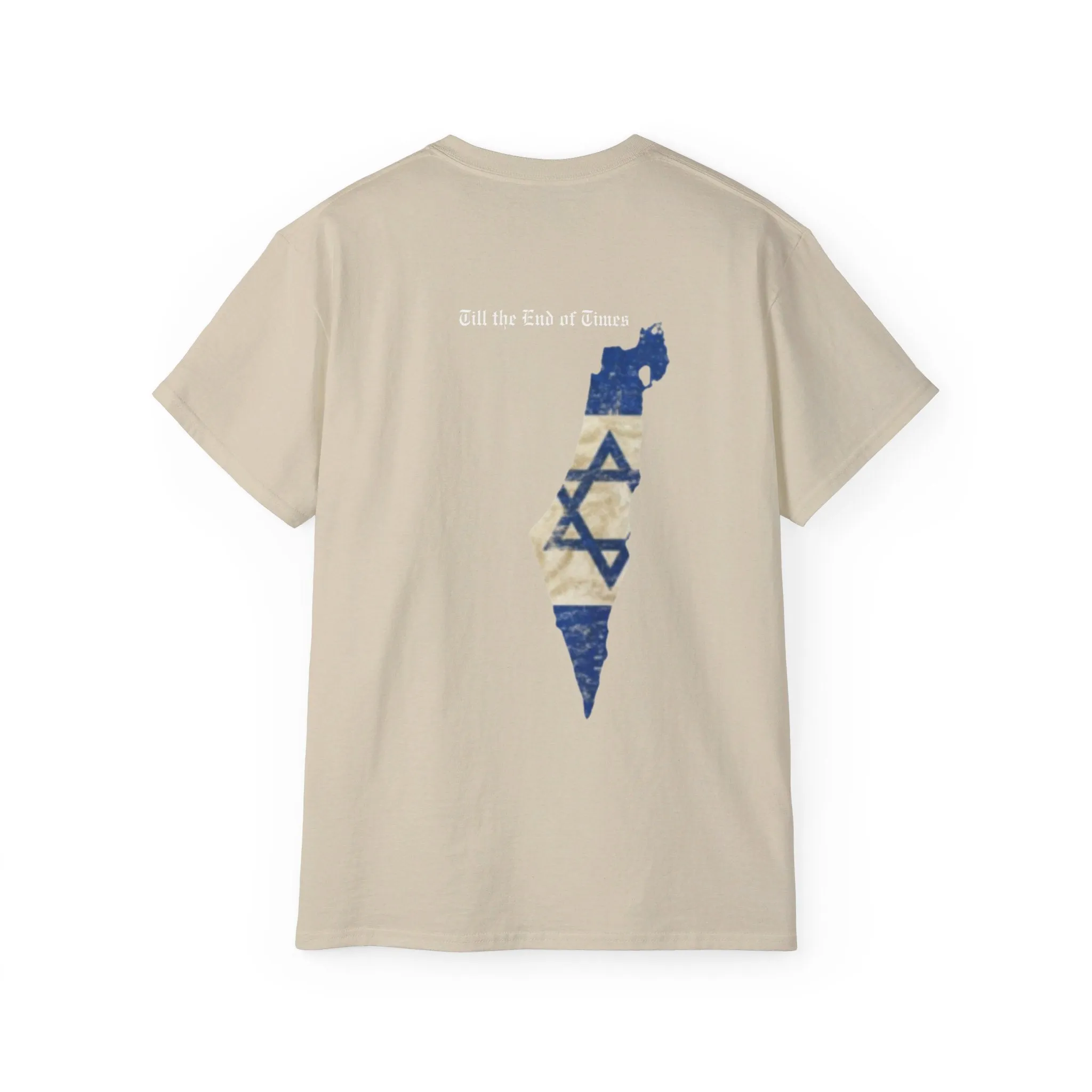 Independence T-Shirt