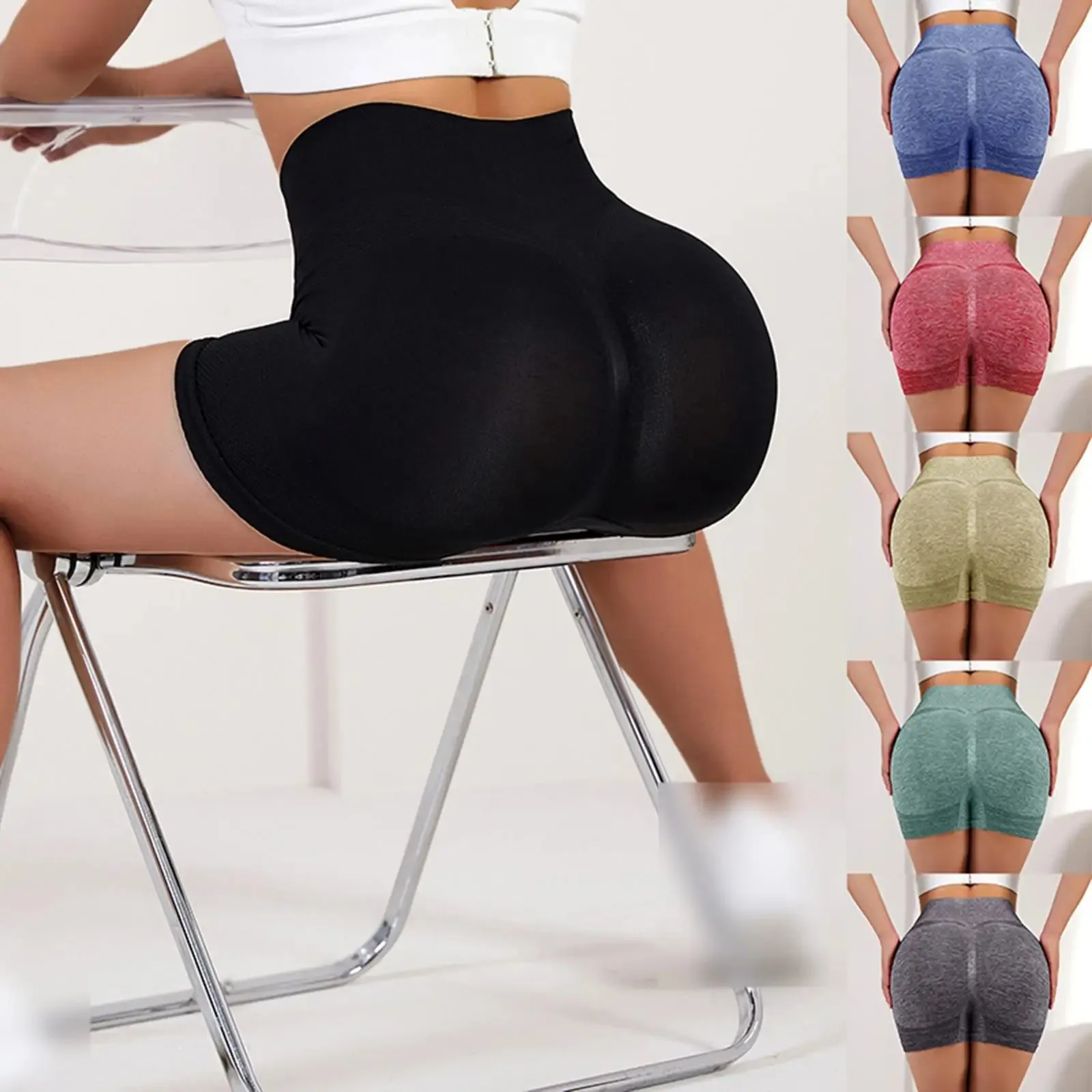 Push Up Sports Shorts