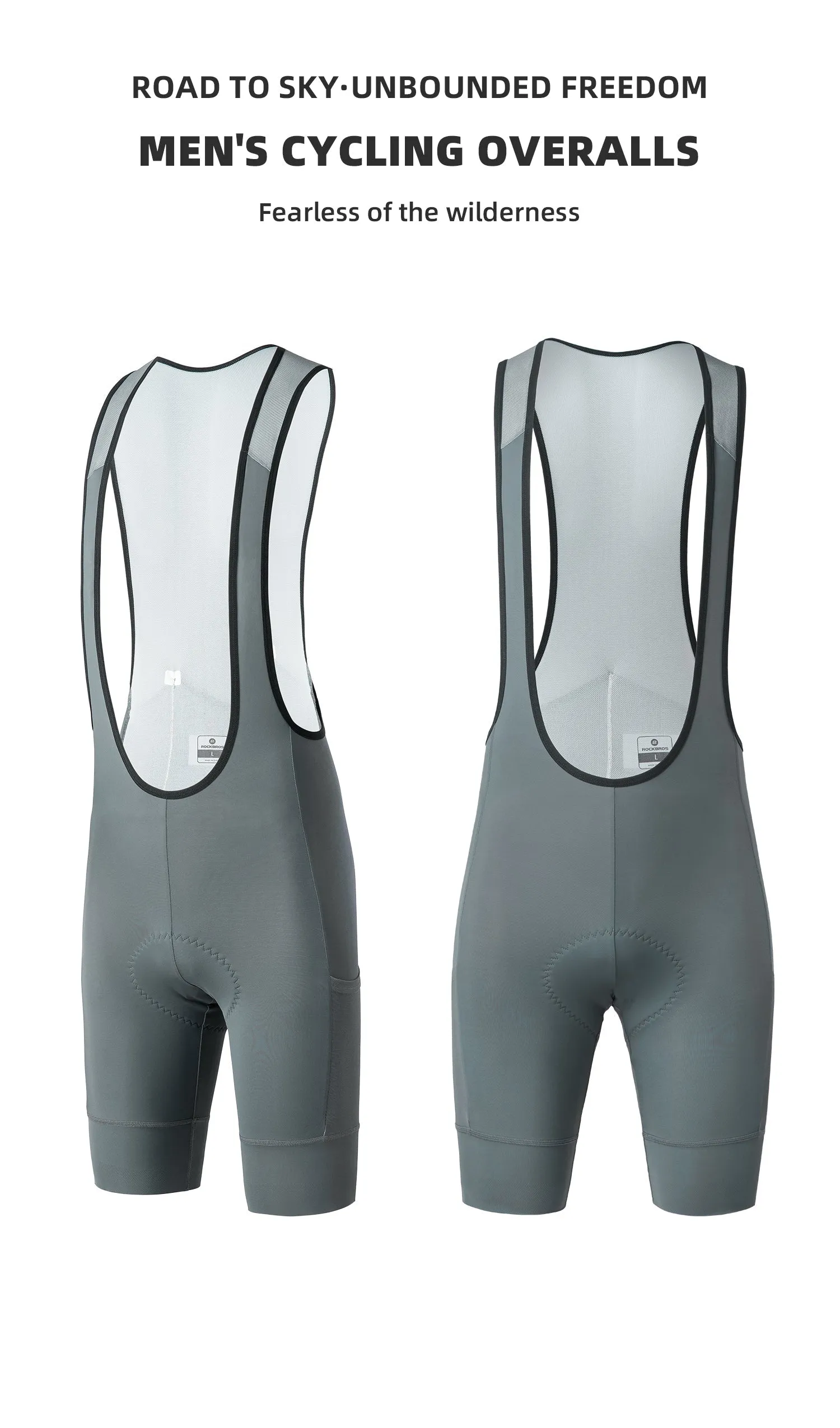 【ROAD TO SKY】by ROCKBROS Men's Cycling Bib Shorts in Grey