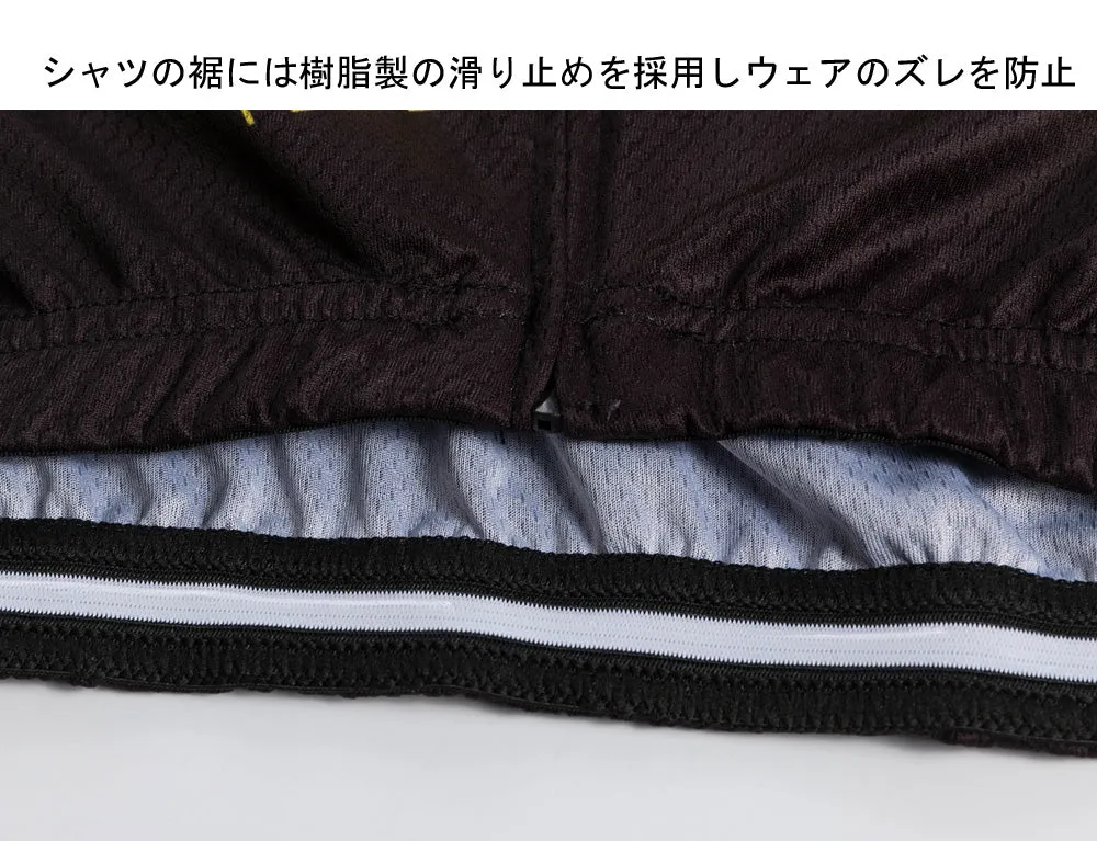 VOLEGARB RP-020 SHORT SLEEVE JERSEY & CYCLING SHORTS SET|VOLEGARB RP-020 半袖サイクルジャージ＆レーパン上下セット
