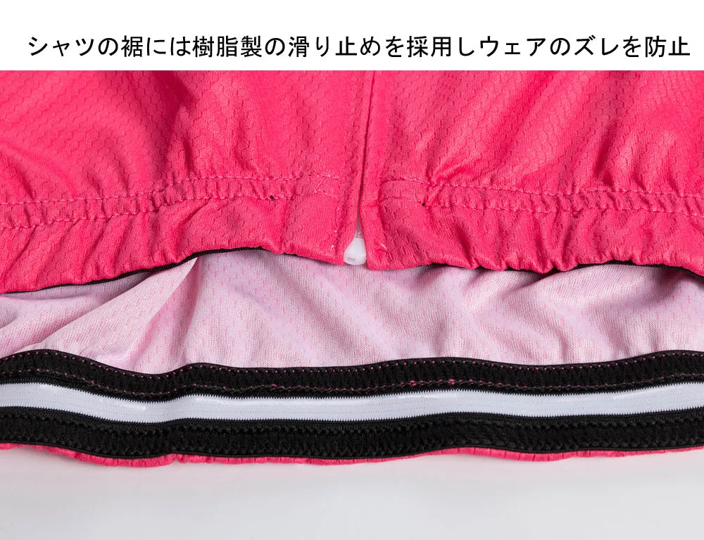 VOLEGARB RP-021 SHORT SLEEVE JERSEY & CYCLING SHORTS SET|VOLEGARB RP-021 半袖サイクルジャージ＆レーパン上下セット