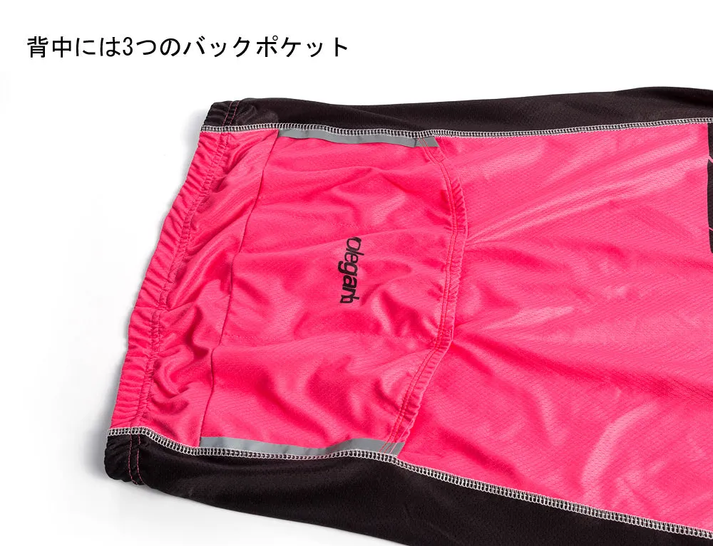 VOLEGARB RP-021 SHORT SLEEVE JERSEY & CYCLING SHORTS SET|VOLEGARB RP-021 半袖サイクルジャージ＆レーパン上下セット