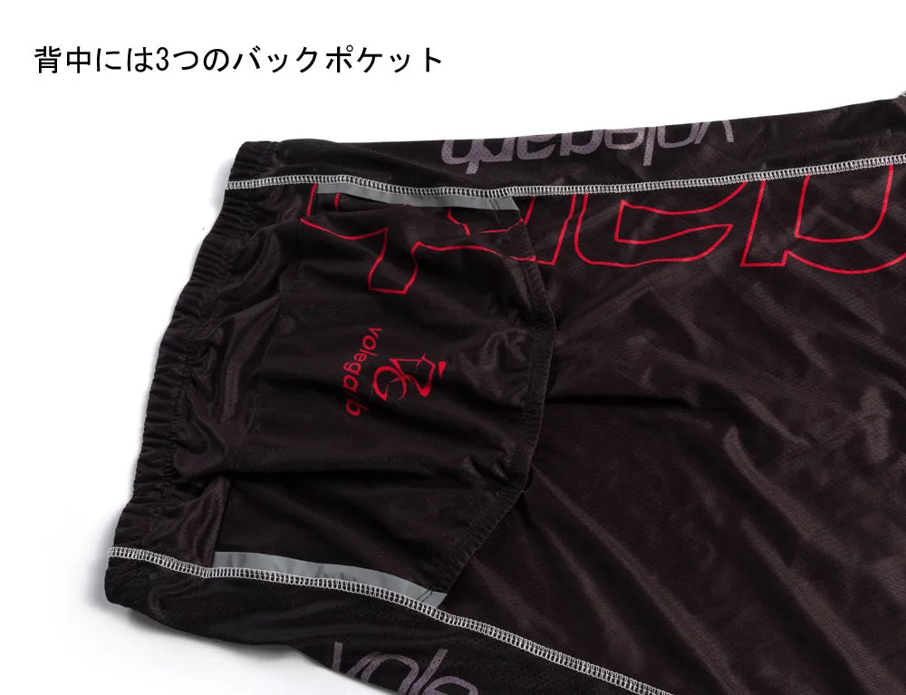 VOLEGARB RP-022 SHORT SLEEVE JERSEY & CYCLING SHORTS SET|VOLEGARB RP-022 半袖サイクルジャージ＆レーパン上下セット