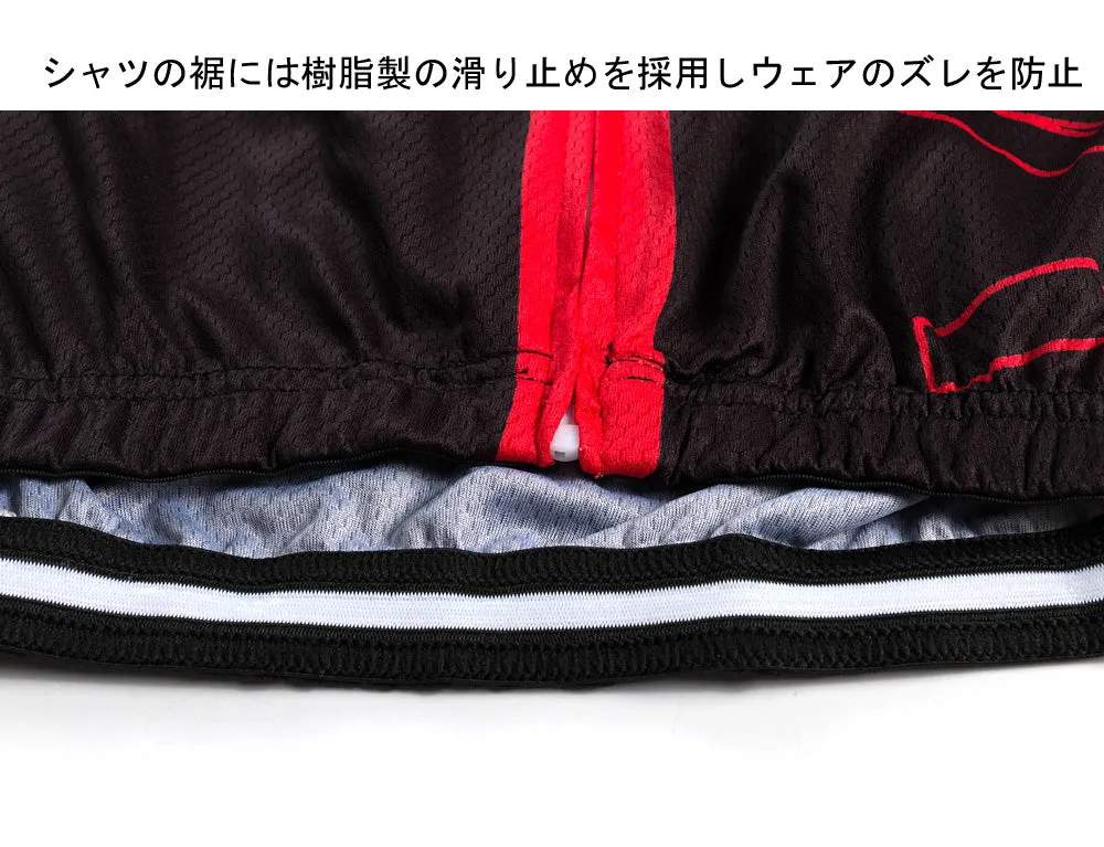 VOLEGARB RP-022 SHORT SLEEVE JERSEY & CYCLING SHORTS SET|VOLEGARB RP-022 半袖サイクルジャージ＆レーパン上下セット