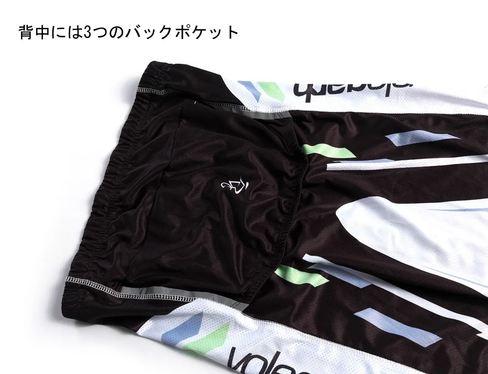 VOLEGARB RP-023 SHORT SLEEVE JERSEY & CYCLING SHORTS SET|VOLEGARB RP-023 半袖サイクルジャージ＆レーパン上下セット
