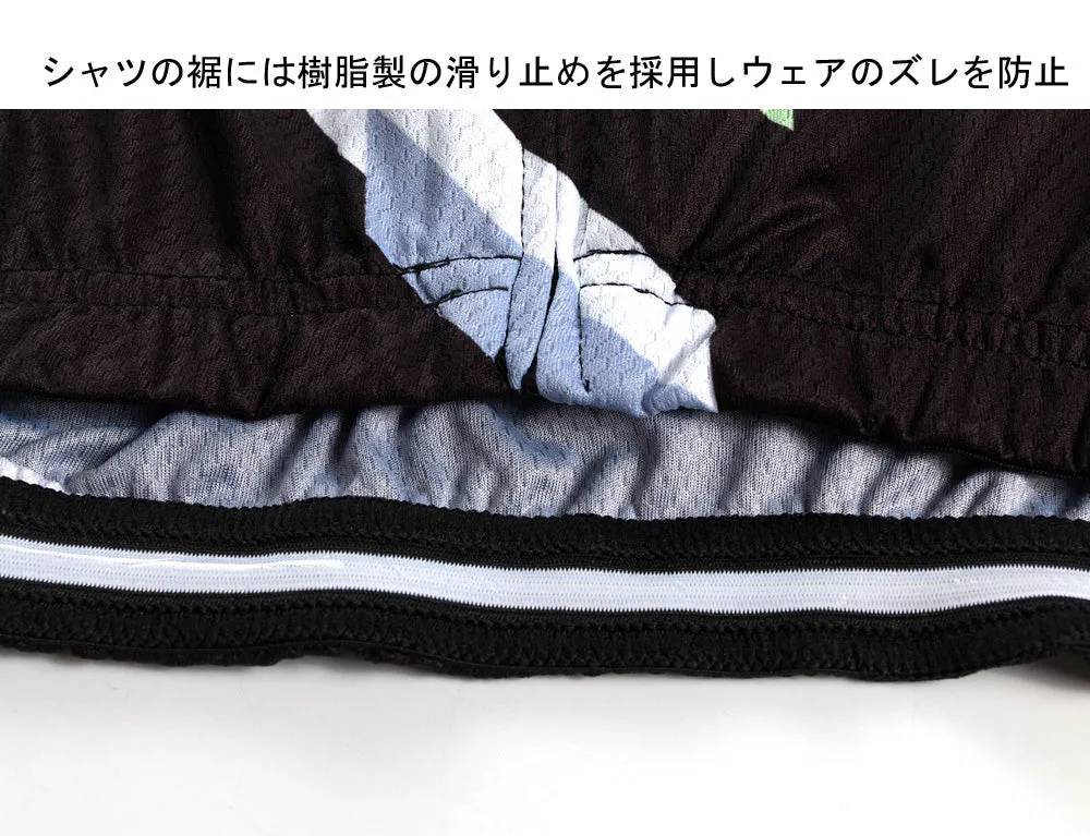 VOLEGARB RP-023 SHORT SLEEVE JERSEY & CYCLING SHORTS SET|VOLEGARB RP-023 半袖サイクルジャージ＆レーパン上下セット