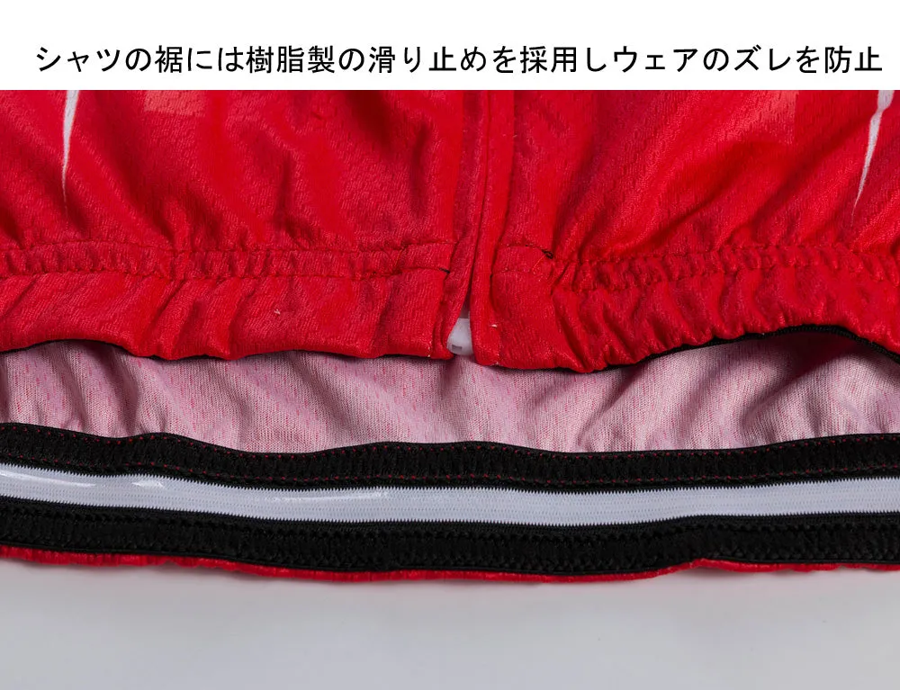 VOLEGARB RP-026 SHORT SLEEVE JERSEY & CYCLING SHORTS SET|VOLEGARB RP-026 半袖サイクルジャージ＆レーパン上下セット