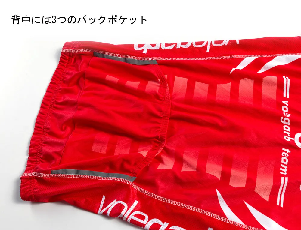 VOLEGARB RP-026 SHORT SLEEVE JERSEY & CYCLING SHORTS SET|VOLEGARB RP-026 半袖サイクルジャージ＆レーパン上下セット